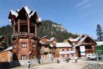 фото Солнечная долина